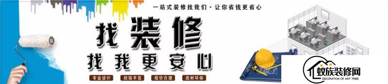 办公室装修常用7种吊顶种类和材料，你如何选择(2024已更新)