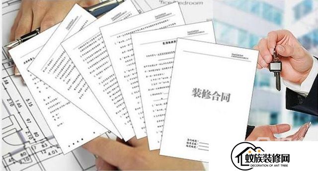 装修公司提醒你：装修合同签署时要注意哪些事项？(2024已更新)