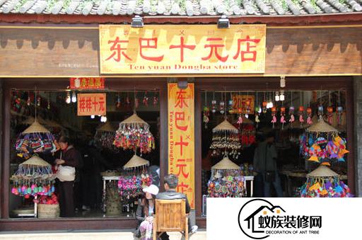 普通两元店十元店店铺装修设计技巧(2024已更新)