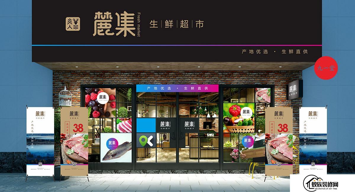 成都店铺装修水电施工有什么要求吗？(2024已更新)