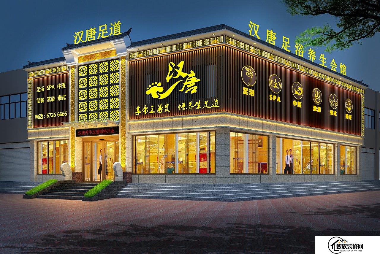 足浴店装修注意事项有哪些？足浴店装修步骤详解(2024已更新)